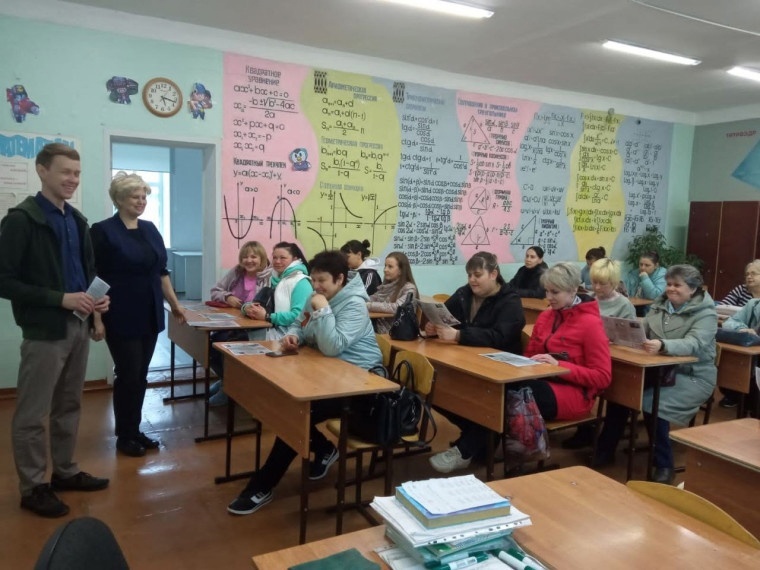 Как родители могут помочь с выбором профессии.
